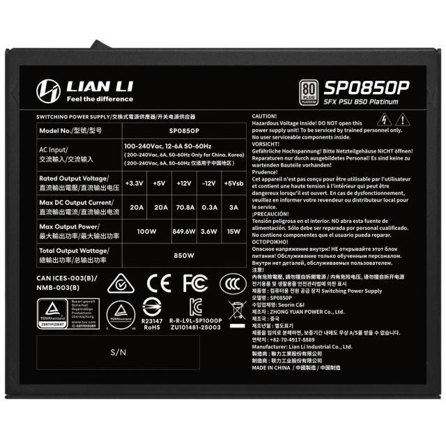 Захранване Lian Li SP850 Black, 850W, Active PFC, PCIe 5.1/ATX 3.1, 80 PLUS Platinum, Fully Modular