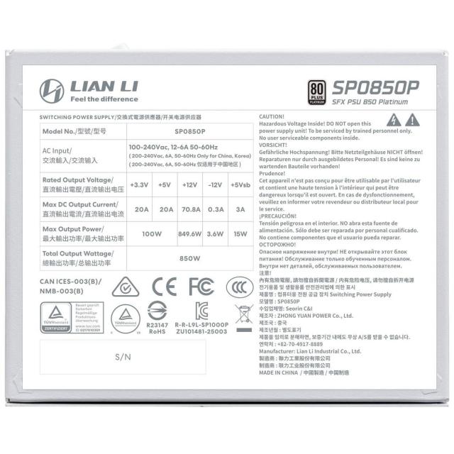Захранване Lian Li SP850 White, 850W, Active PFC, PCIe 5.1/ATX 3.1, 80 PLUS Platinum, Fully Modular