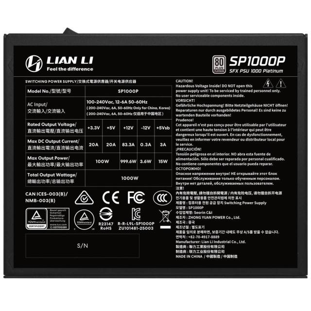 Захранване Lian Li SP1000P Black, 1000W, Active PFC, PCIe 5.1/ATX 3.1, 80 PLUS Platinum, Fully Modular