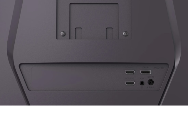 Монитор LG 32G600-A, 31.5" (80.01 cm) QHD VA Display, 180Hz, 1ms, 300cd/m2, HDMI, DP