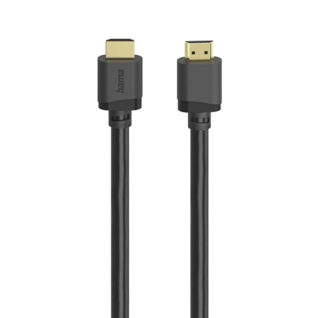 Kабел HAMA HDMI(м) към HDMI(м) Ultra High Speed, сертифициран, 8K, 2.0 м