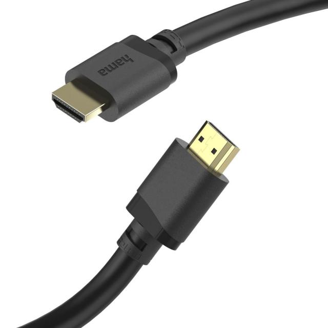 Kабел HAMA HDMI(м) към HDMI(м) Ultra High Speed, сертифициран, 8K, 2.0 м