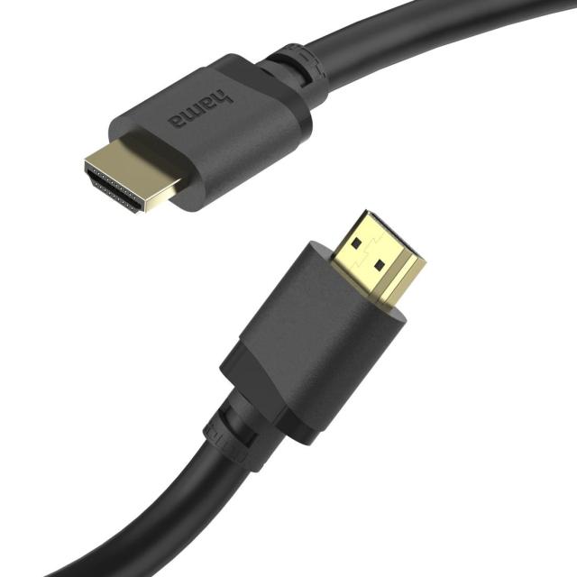Kабел HAMA HDMI(м) към HDMI(м) Ultra High Speed, сертифициран, 8K, 2.0 м