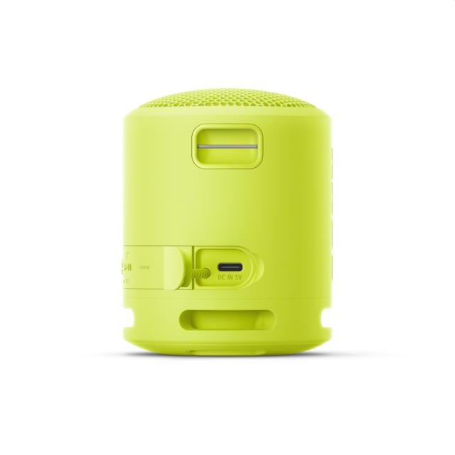 Тонколона Sony SRS-XB13, Bluetooth, USB Type C, IP67, Жълт