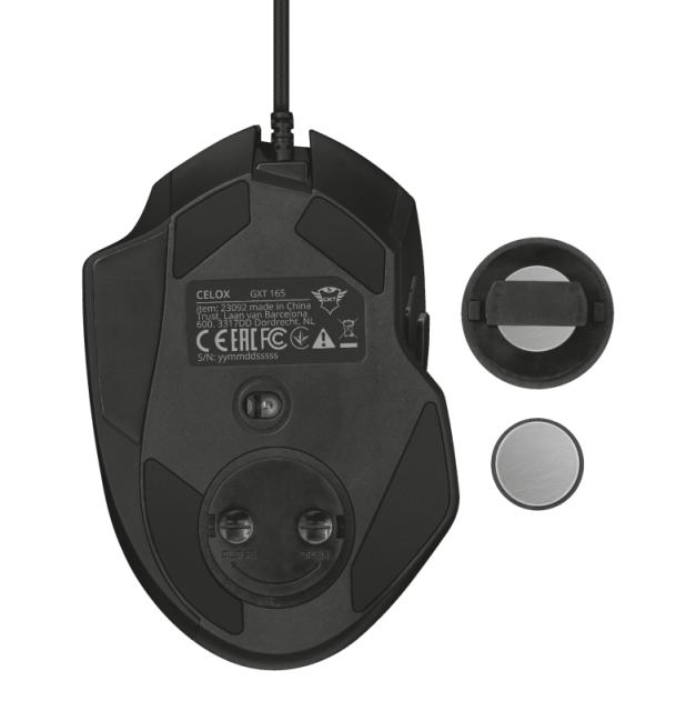 Мишка TRUST GXT 165 Celox Gaming Mouse