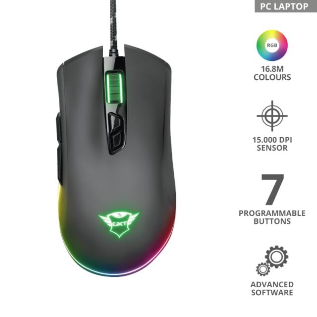 Мишка TRUST GXT 900 Qudos RGB Mouse
