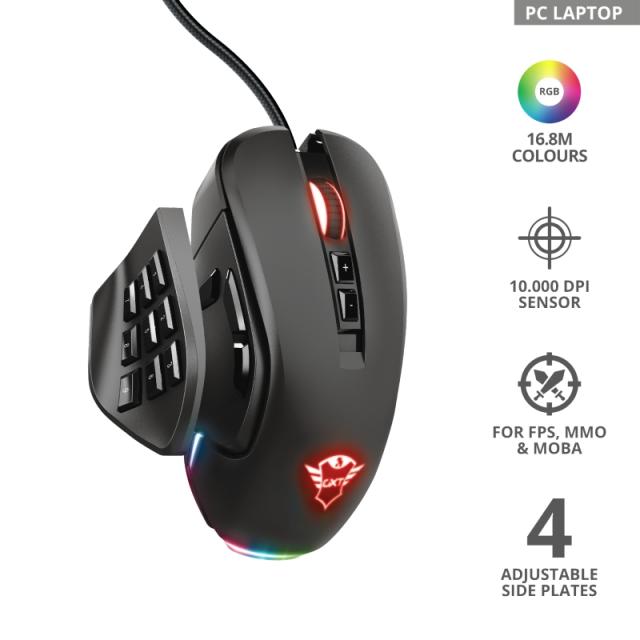 Мишка TRUST GXT 970 Morfix Customisable RGB Gaming Mouse