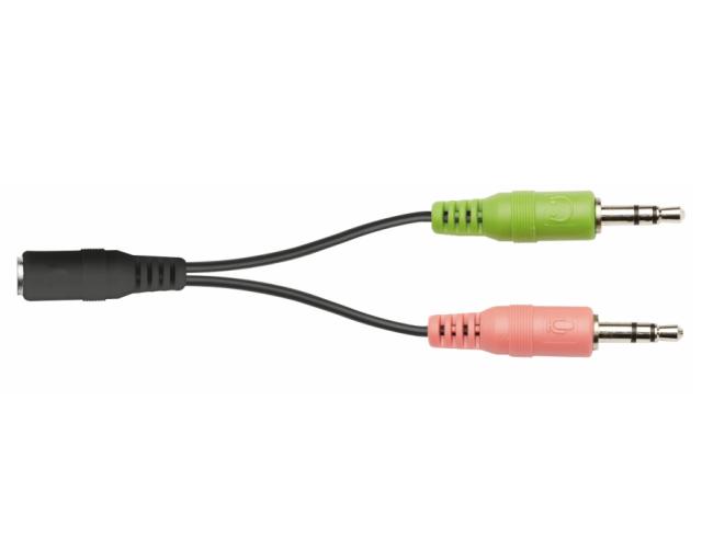 Слушалки TRUST Quasar Headset for PC and laptop