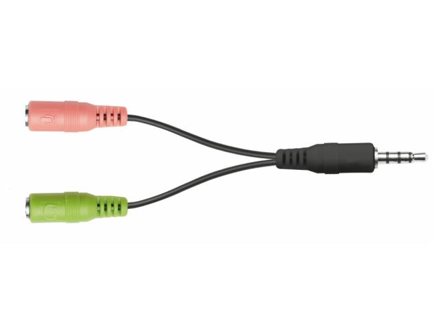 Микрофон TRUST Starzz All-round Microphone for PC and laptop