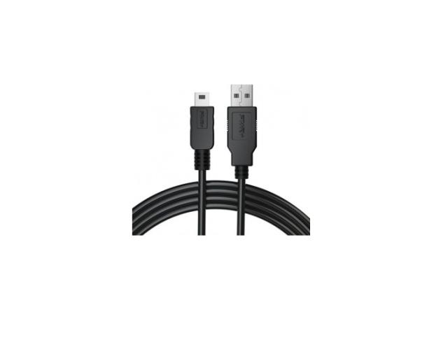 Кабел Wacom USB cable for STU-530/430 (4.5m)