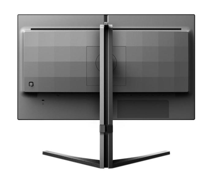 Монитор PHILIPS 25M2N5200P 24.5" (62.23 cm) 1920x1080 IPS Flat 130mm 280Hz 1ms GtG FreeSymc Premium, DP/HDMI, USB HUB