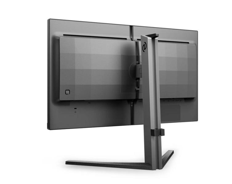 Монитор PHILIPS 25M2N5200P 24.5" (62.23 cm) 1920x1080 IPS Flat 130mm 280Hz 1ms GtG FreeSymc Premium, DP/HDMI, USB HUB