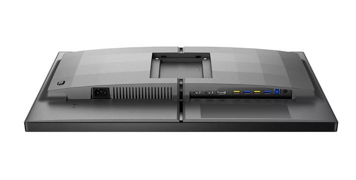 Монитор PHILIPS 25M2N5200P 24.5" (62.23 cm) 1920x1080 IPS Flat 130mm 280Hz 1ms GtG FreeSymc Premium, DP/HDMI, USB HUB