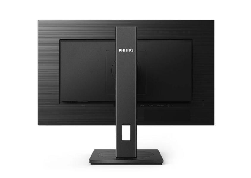 Монитор PHILIPS 272S1AE 27.0" (68.58 cm) IPS, Full HD 1920 x 1080, 75Hz, 4 ms, 250 cd/m², VGA, DVI-D, HDMI, DP