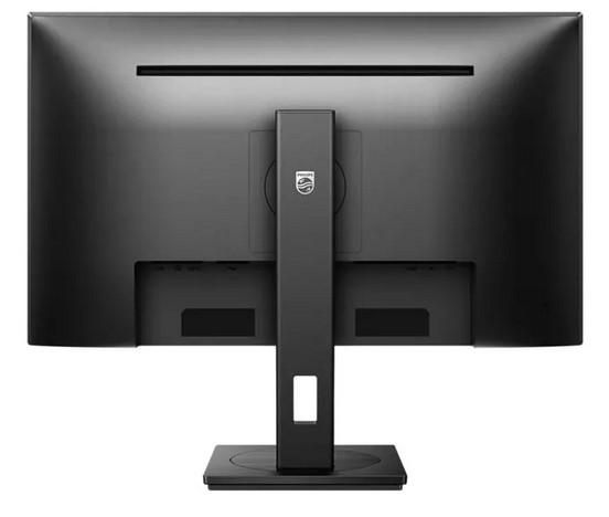 Монитор Philips 275S9JML, 27"(68.58cm), VA панел, 75Hz, QHD, 4ms, 300cd/m2, HDMI, DisplayPort, USB