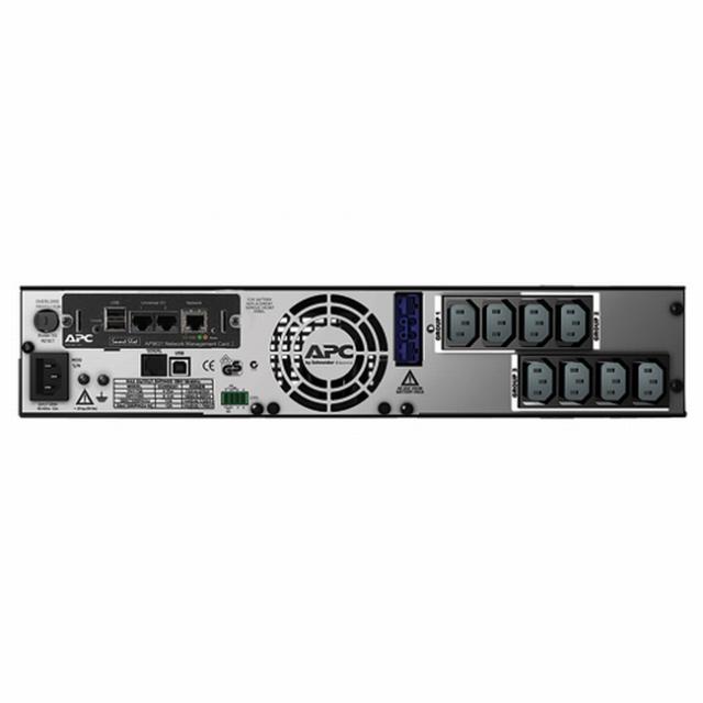 Непрекъсваем ТЗИ APC Smart-UPS X 1500VA Rack/Tower LCD 230V with Network Card