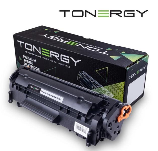 Tonergy съвместима Тонер Касета Compatible Toner Cartridge HP 12A Q2612A CANON CRG-703 Black, 2k