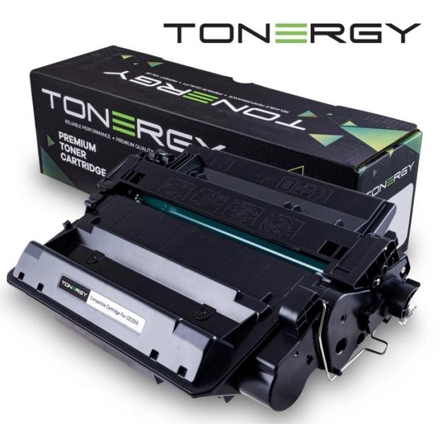 Tonergy съвместима Тонер Касета Compatible Toner Cartridge HP 55X CE255X Black, High Capacity 12.5k