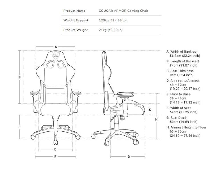 Геймърски стол Cougar Chair Armor, 3D регулируема подлакътница, изцяло стоманена рамка, накланяне на 180º