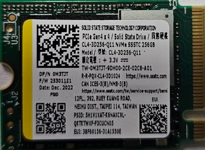 SSD 256GB M.2 NVMe, CL4-3D256-Q11, PCIe 4.0x4 2230 (Bulk)