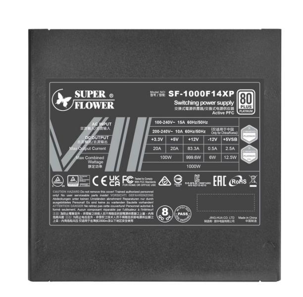 Захранване Super Flower Leadex VII Platinum 1000W, Fully Modular, 80 Plus Platinum, ATX 3.0