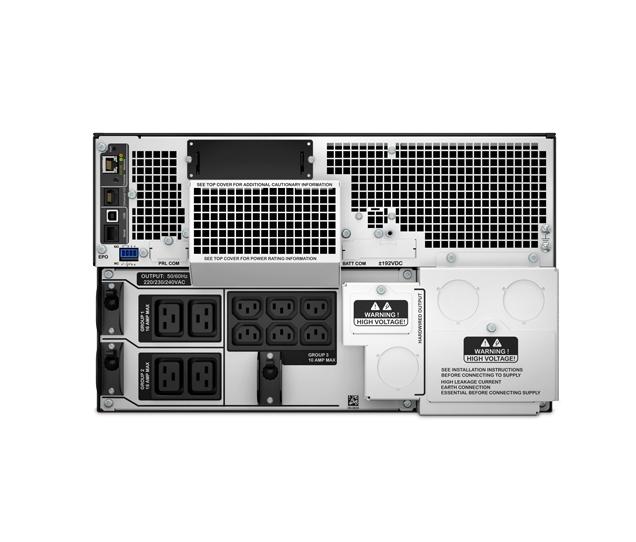 Непрекъсваем ТЗИ APC Smart-UPS SRT 8000VA RM 230V