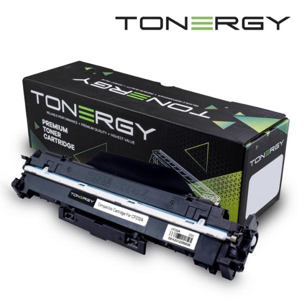 Tonergy съвместим Барабанен модул compatible Drum HP 32A CF232A, 23k