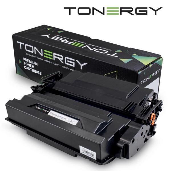 Tonergy съвместима Тонер Касета Compatible Toner Cartridge CANON 0453C002 CRG 041H Black, High Capacity 20k