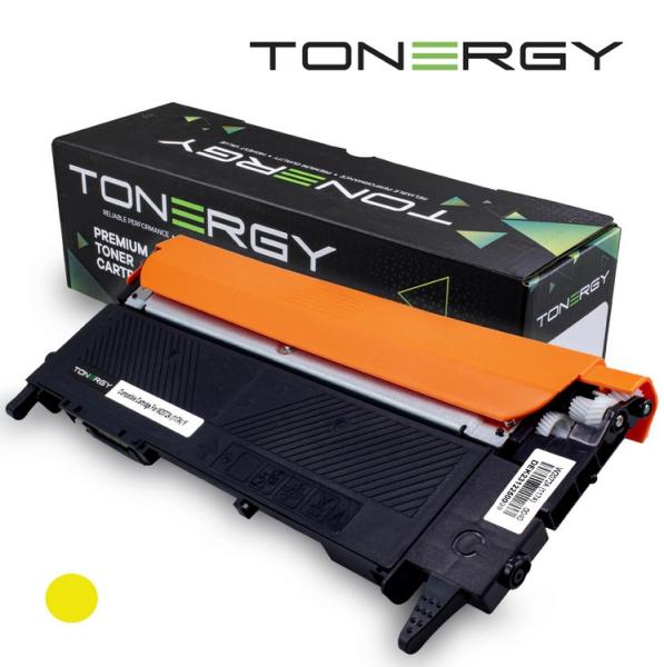 Tonergy съвместима Тонер Касета Compatible Toner Cartridge HP 117A W2072A Yellow, Standard Capacity 0.7k