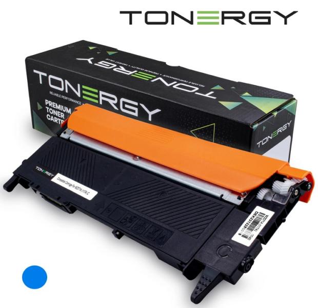 Tonergy съвместима Тонер Касета Compatible Toner Cartridge HP 117A W2071A Cyan, Standard Capacity 0.7k