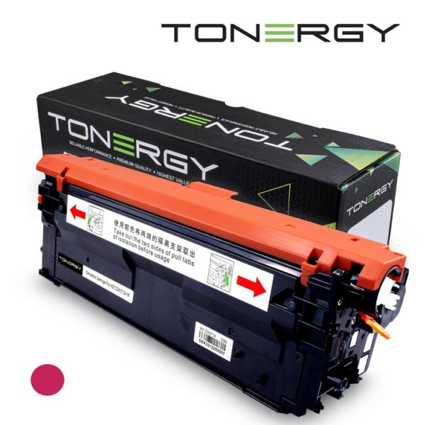 Tonergy съвместима Тонер Касета Compatible Toner Cartridge HP 212A W2123A Magenta, Standard Capacity 4.5k