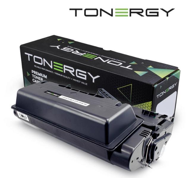 Tonergy съвместима Тонер Касета Compatible Toner Cartridge HP 38A 39A 42A 45A Q1338/1339/5942/5945 Black, 10k