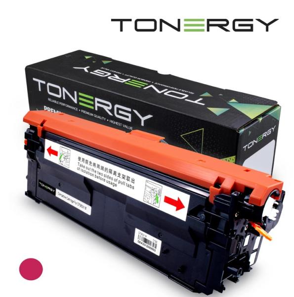 Tonergy съвместима Тонер Касета Compatible Toner Cartridge HP 508X CF363X Magenta, High Capacity 9.5k