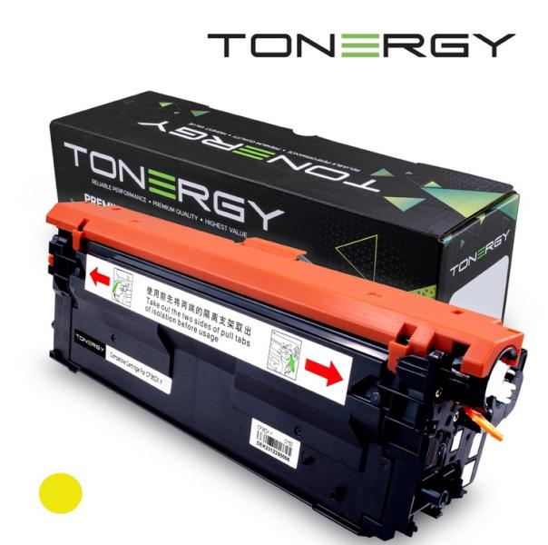 Tonergy съвместима Тонер Касета Compatible Toner Cartridge HP 508X CF362X Yellow, High Capacity 9.5k