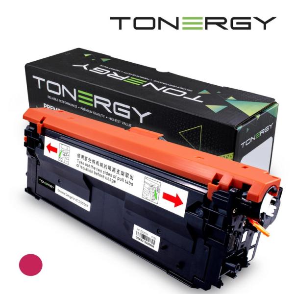 Tonergy съвместима Тонер Касета Compatible Toner Cartridge HP 212X W2123X Magenta, High Capacity 10k