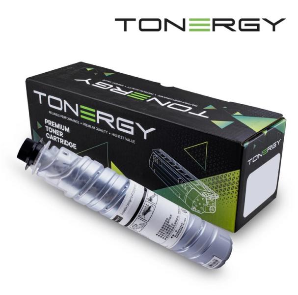 Tonergy съвместима Тонер Касета Compatible Toner Cartridge RICOH AF1230D MP1610 Black, 8k