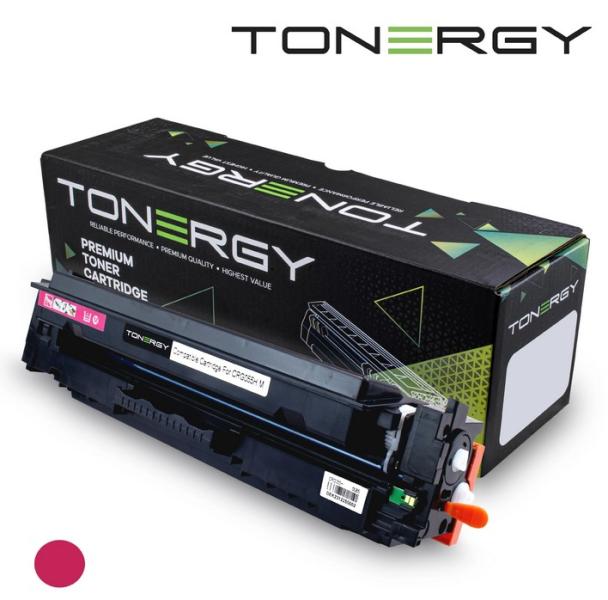 Tonergy съвместима Тонер Касета Compatible Toner Cartridge CANON 3018C002 CRG 055H Magenta, High Capacity 5.9k