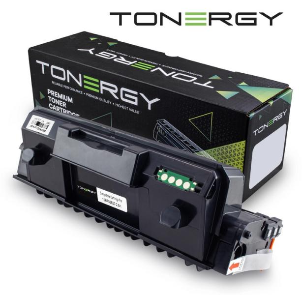 Tonergy съвместима Тонер Касета Compatible Toner Cartridge XEROX 106R03620 Black, 2.5k