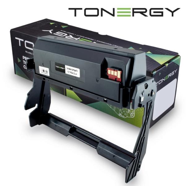 Tonergy съвместим Барабанен модул SAMSUNG compatible Drum MLT-R204, 30k