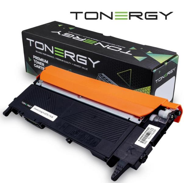 Tonergy съвместима Тонер Касета Compatible Toner Cartridge HP 117A W2070A Black, Standard Capacity 0.7k