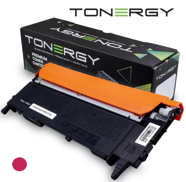 Tonergy съвместима Тонер Касета Compatible Toner Cartridge HP 117A W2073A Magenta, Standard Capacity 0.7k