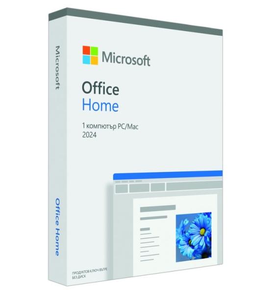 Програмен продукт Microsoft Office Home 2024 English EuroZone 1 License Medialess