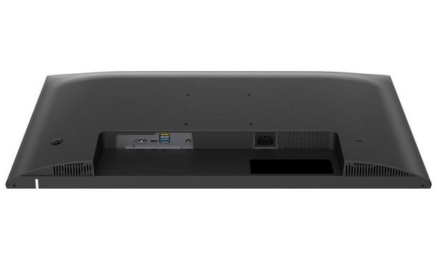 Монитор Philips 27E1N1600AE, 27" (68.58cm) IPS панел, 100Hz, QHD, 4ms, Mega Infinity DCR, HDR10, 350cd/m2, USB Type-C, USB 3.2, HDMI