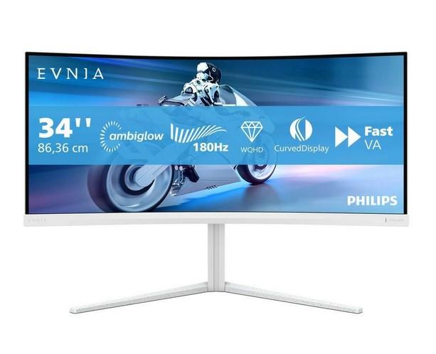 Монитор Philips 34M2C5501A, 34" (80.01cm) VA панел, 180Hz, WQHD, 0.5ms, Mega Infinity DCR, 300cd/m2, HDMI, DP, USB