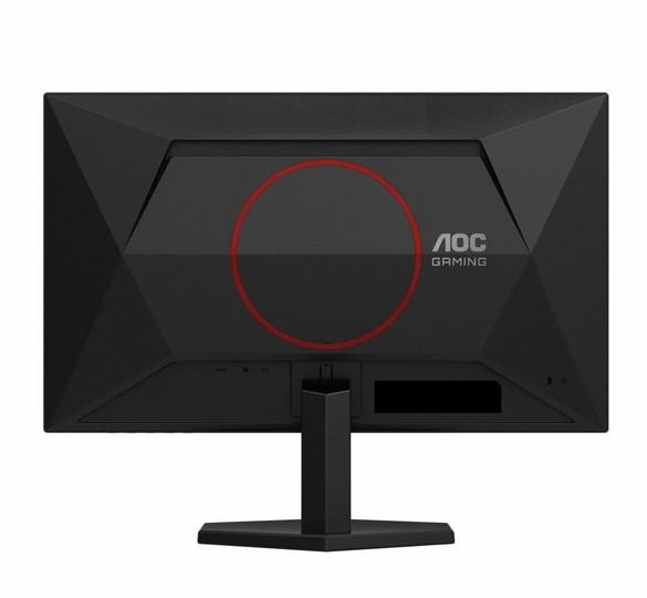 Монитор AOC C24G42E, 23.6" (59.94 cm) FHD VA, Curved, 180Hz, 4ms, 3000:1, 250cd/m2, HDMI, DP