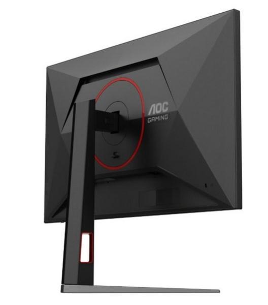 Монитор AOC 27G4HA, 27" (68.58cm) FHD IPS панел, 200Hz, 0.5ms, 300cd/m2, HDMI, DP