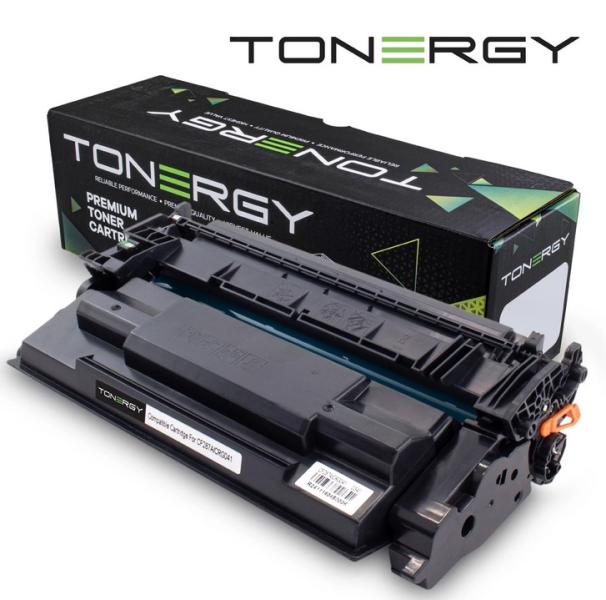 Tonergy съвместима тонер касета, HP 87A CF287A CANON CRG-041 Black, Standard Capacity 9k