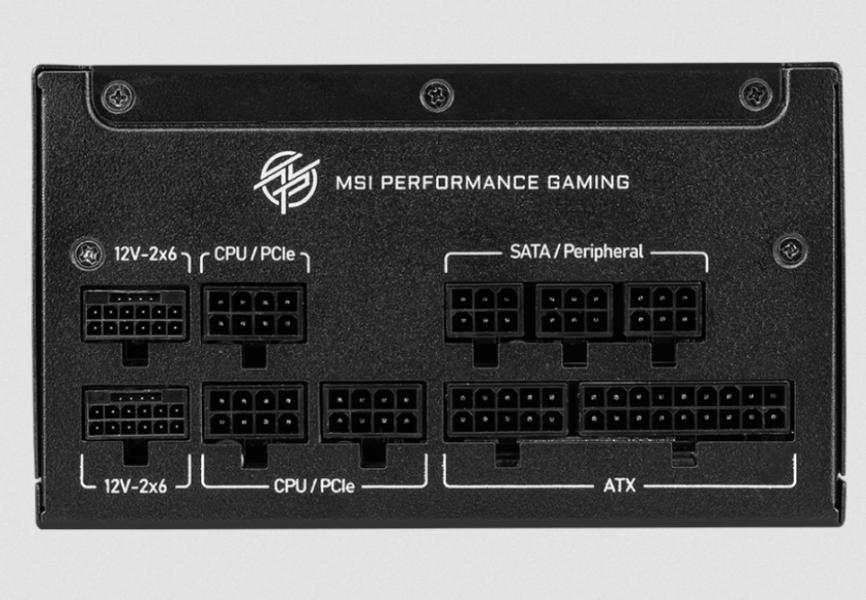 Захранване MSI MAG A850GS PCIE5, 850W, Active PFC, PCIe 5.1/ATX 3.1, 80 PLUS Gold, Fully Modular