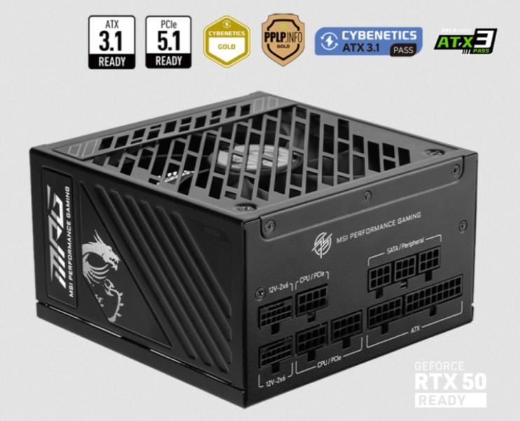 Захранване MSI MAG A1250GS PCIE5, 1250W, Active PFC, PCIe 5.1/ATX 3.1, 80 PLUS Gold, Fully Modular