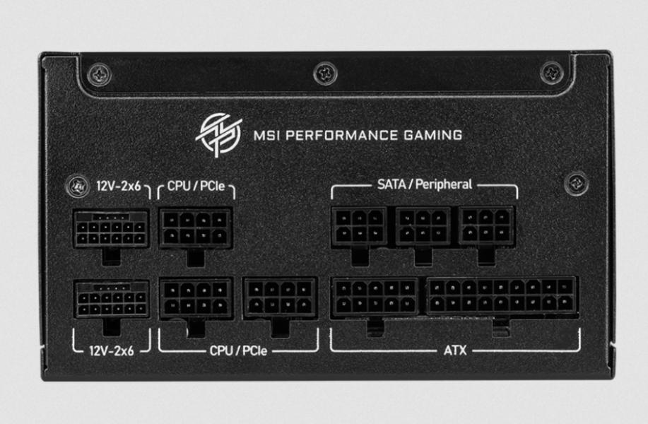 Захранване MSI MAG A1250GS PCIE5, 1250W, Active PFC, PCIe 5.1/ATX 3.1, 80 PLUS Gold, Fully Modular